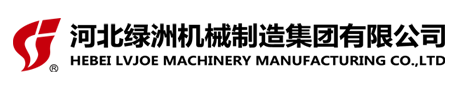 粉色视频视频网站污污板生产线|粉色视频视频网站污污粉生产线|无纸面粉色视频视频网站污污板生产线-河北粉色视频视频网站污污污机械制造有限公司